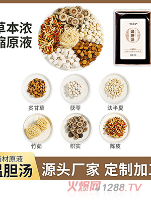 ��đ����ԡҺ��ԡҺ�����׌�(sh��)���_�ݱ��ⰾ��ԡ�����_�����S���l(f��)