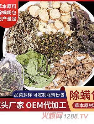 �S��ֱ���в�ˎ���ô�����m�����ݰ��~ȥ�m�x�ݱ�ֲ����m�����l(f��)