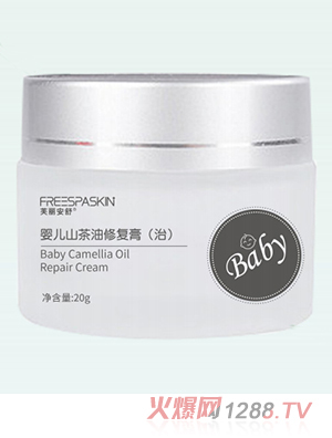 ܽ������yingeɽ�����ޏ�(f��)�ࣨ�Σ�