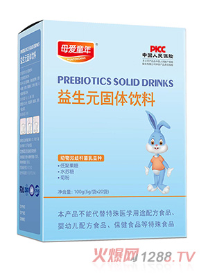 ĸ��ͯ������Ԫ���w���