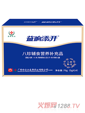 ����ؐ��(l��)������_(k��i)�����oʳ�I(y��ng)�B(y��ng)�a(b��)��Ʒ