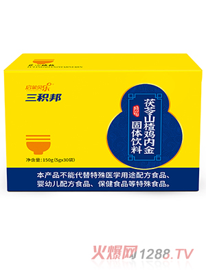 ����ؐ��(l��)���e������ɽ��u��(n��i)����w���