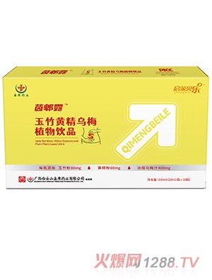 ����ؐ��(l��)��ۯ¶�����S����÷ֲ���Ʒ