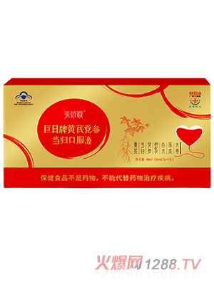 �Vˎ����ɽ���ɶ�������S���h����(d��ng)�w�ڷ�Һ