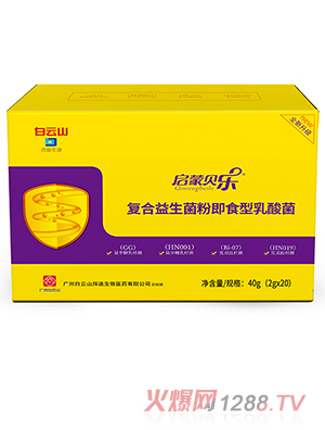 ����ؐ��(l��)��(f��)���������ۼ�ʳ�������