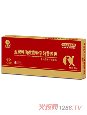 ���ƶ���������΢�ҷ�yunf�I(y��ng)�B(y��ng)��������2�Σ�