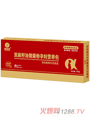 ���ƶ���������΢�ҷ�yunf�I(y��ng)�B(y��ng)��������1�Σ�