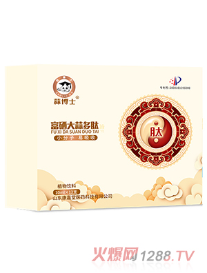 �ⲩʿ�����������Һ