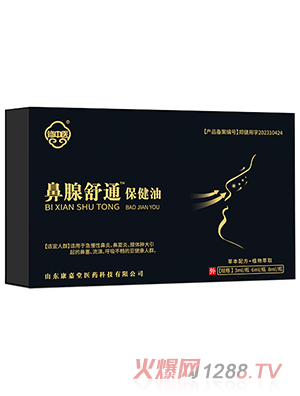 �����t(y��)������ͨ������