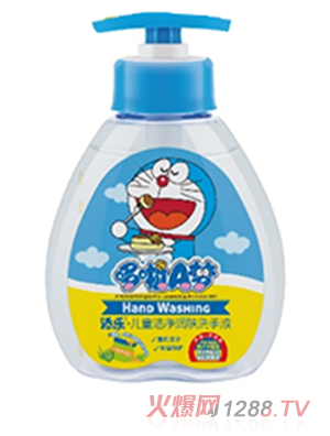 �혷��ͯ������(r��n)�wϴ��Һ