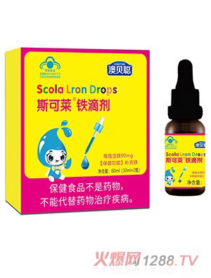 ��ؐ˹���R�F�΄�