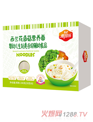 �������m���㹽�I(y��ng)�B(y��ng)��240g