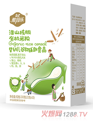 ����(l��)�ЙC(j��)�׷ۺ��b ��ɽ����