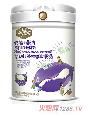 ����(l��)�ЙC(j��)�׷� �}�����䷽