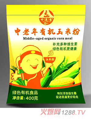十定堂中老年有機玉米粉