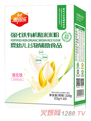 �����ЙC�����׷ۺ��b �����F