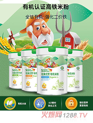 佐貝元冠美優(yōu)贊有機米粉