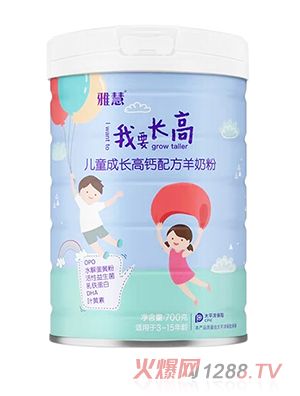 �Ż���Ҫ�L(zh��ng)��™��ͯ���L(zh��ng)���}�䷽���̷�