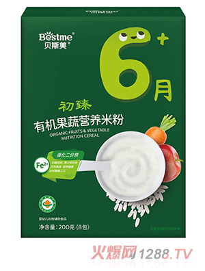 ؐ˹�������ЙC(j��)���ߠI�B(y��ng)�׷�