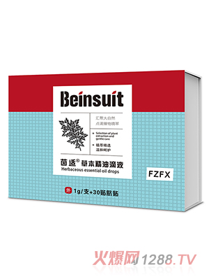 ���m�ݱ����͵�Һ��FZFX)