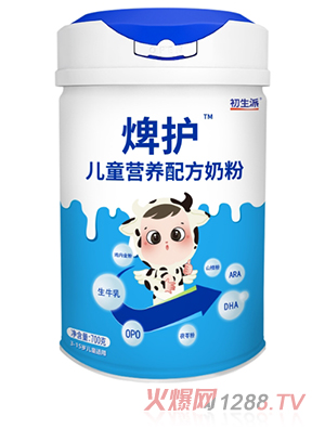 初生派焷護兒童營養(yǎng)配方奶粉