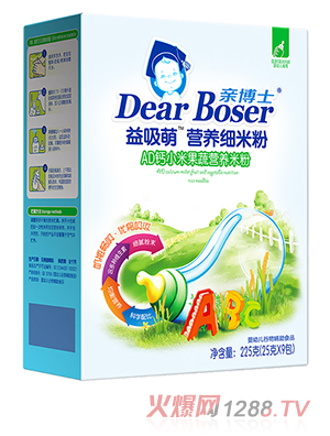 �H��ʿ������AD�}С�׹��ߠI(y��ng)�B(y��ng)�׷ۺ��b