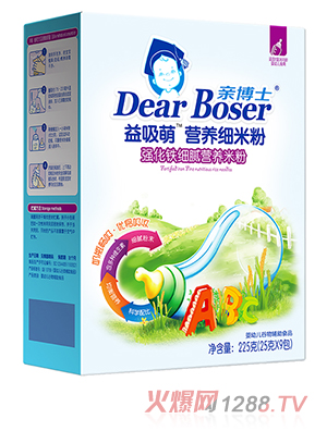 �H��ʿ�����ȏ�(qi��ng)���F�I(y��ng)�B(y��ng)�׷ۺ��b