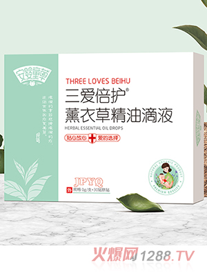 ����ͯ�����۱��o(h��)޹�²ݾ��͵�Һ