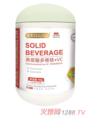 ����˹̹���hɭ��C���S�F+VC�I(y��ng)�B(y��ng)�ع��w���