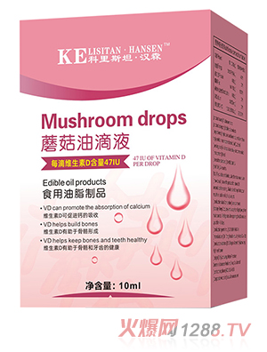 ����˹̹���hɭĢ���͵�Һ