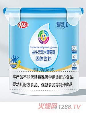 ��������Ԫ�oˮ������