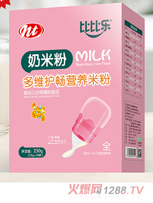 �ȱȘ���S�o(h��)�����׷� ���b