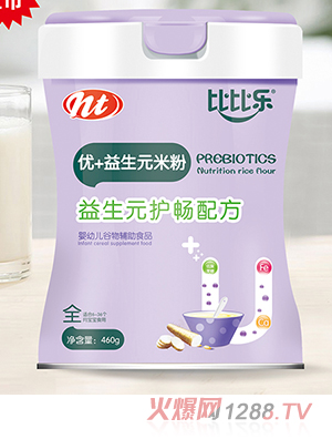 �ȱȘ�����Ԫ�o(h��)����(y��u)+����Ԫ�׷�  �b