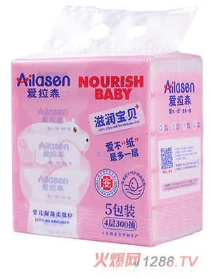 ����ɭyinge�����Ἀ��