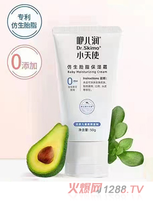 �ރ���(r��n)С��ʹ����̥֬����˪50g