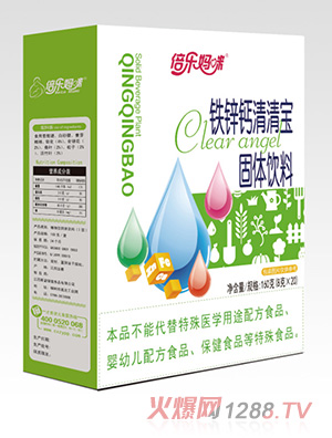 ���������F�\�}���匚160�˺��b