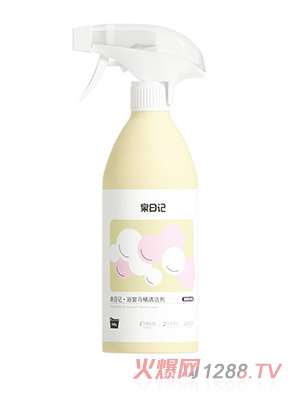 Ȫ��ӛԡ���RͰ�坍��