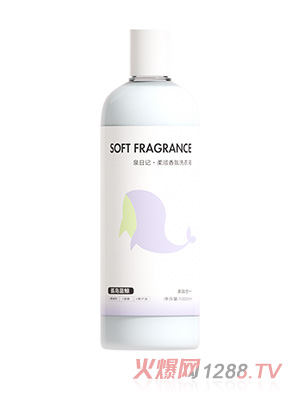 Ȫ��ӛ������ϴ��Һ-�u�{�L