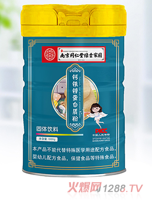 �Ͼ�ͬ���þG��҈@�}�F�\�����|(zh��)��