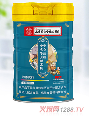 �Ͼ�ͬ���þG��҈@������o(w��)�Ǹ��}�����|(zh��)��