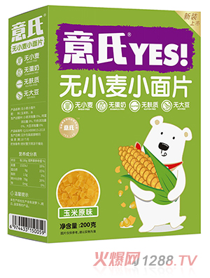 ���ϟoС��С��Ƭ ����ԭζ