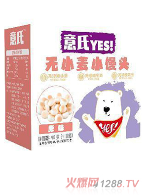 意氏無小麥小饅頭 原味