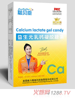 ؐ������Ԫ���}���z�ǹ� �����b