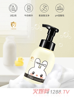 Ӣ��yingye���ϴ�l(f��)��ԡ��ĭ