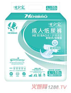 ��Ϧ�����˼���ѝ