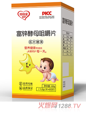 ����ۋ��o(h��)���\��ĸ�׽�Ƭ