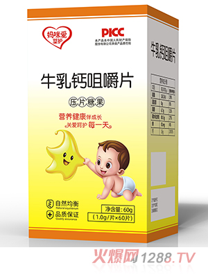 ����ۋ��oţ���}�׽�Ƭ