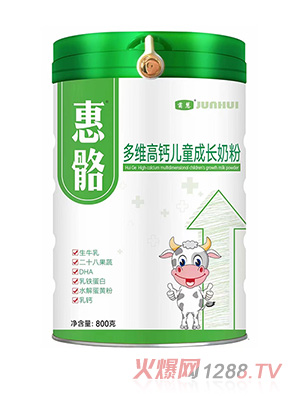 惠骼多維高鈣兒童成長(zhǎng)奶粉