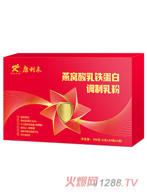 ��������C�����F�����{(di��o)�����