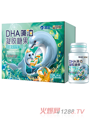 �����Ǳ���DHA�������z�ǹ����S��棩